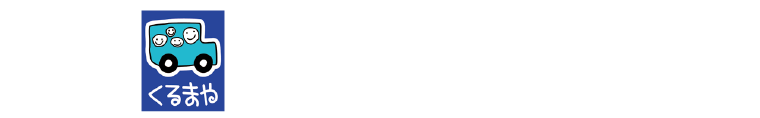 期間中ご来店の方に特別プレゼント