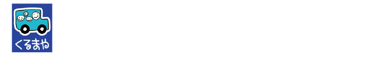 松下モータースの軽新車超低金利プランとは？