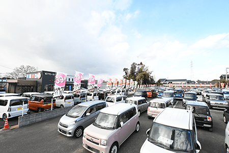 昭和44年創業の老舗自動車販売会社